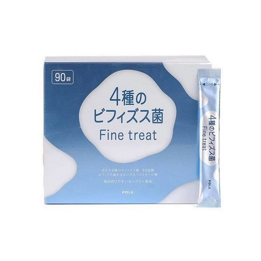 POLA 4种比菲德氏益生菌乳酸菌粉 90袋3个月