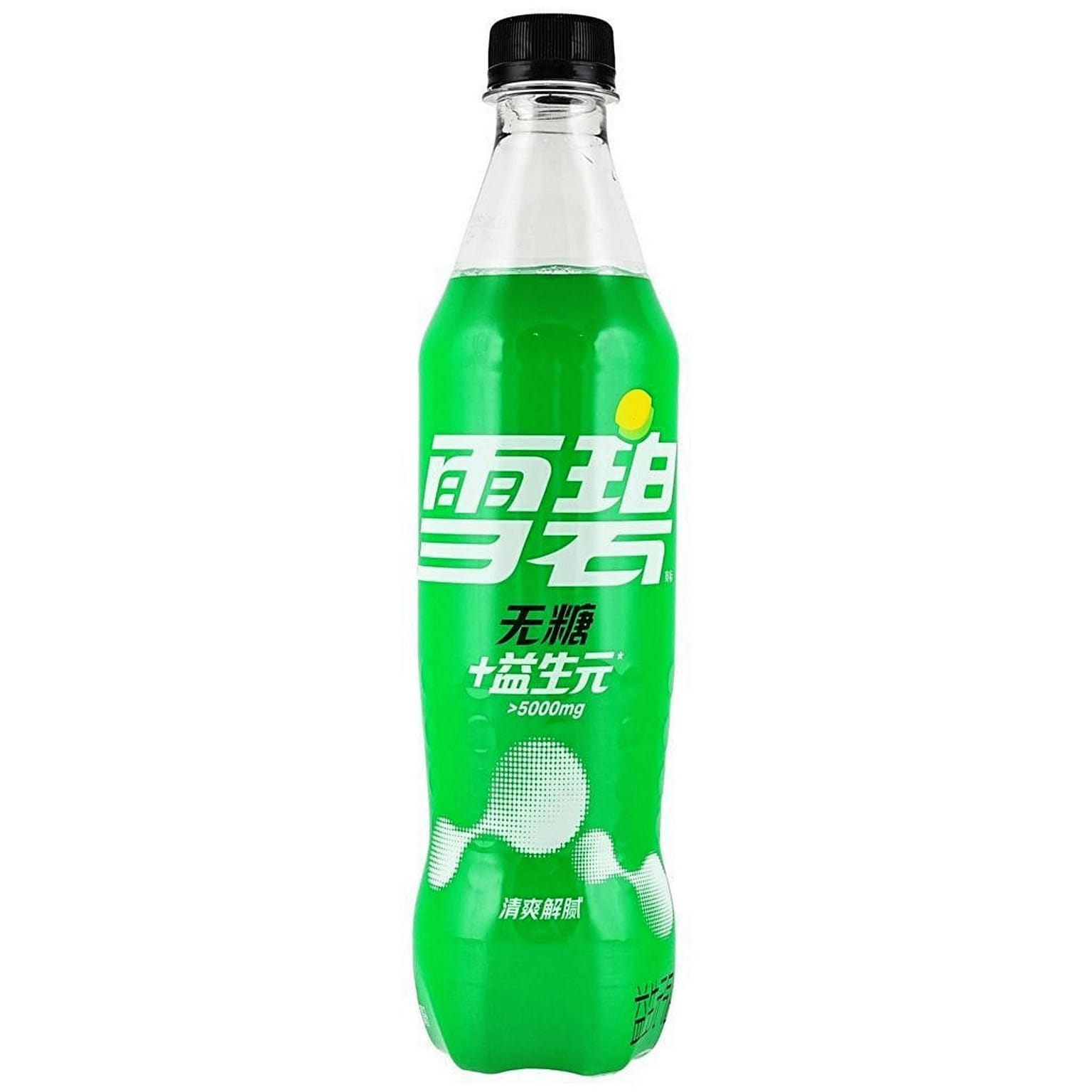 Sprite Sugar Free Lemon Prebiotic Soda 1 each