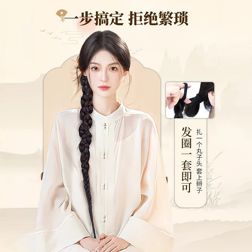 weee product zoom image