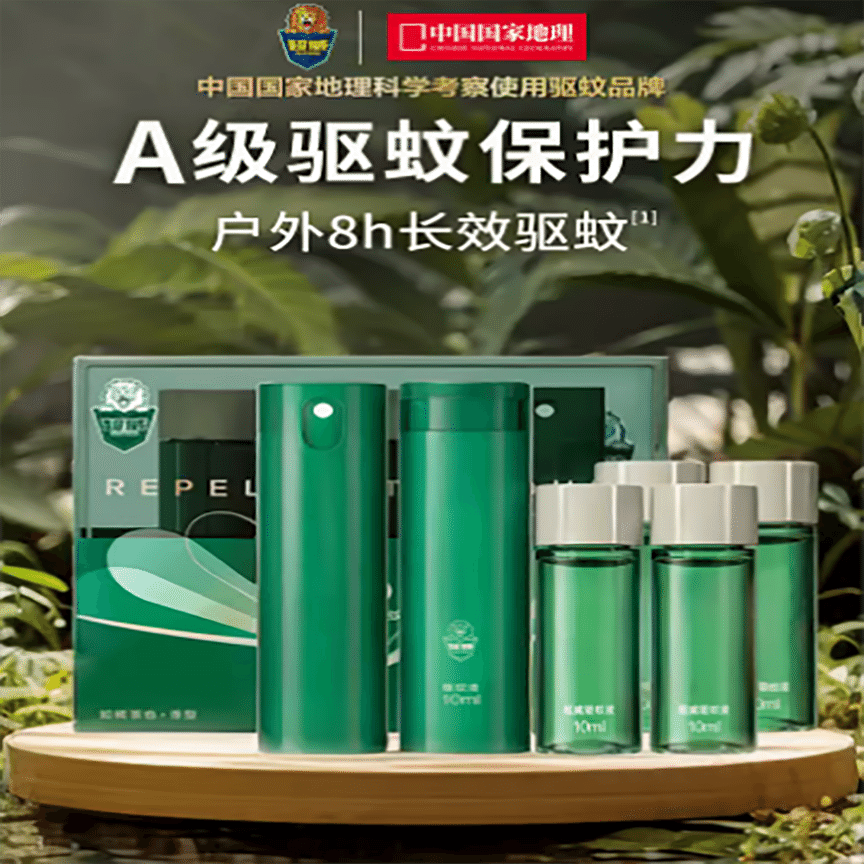 weee product zoom image