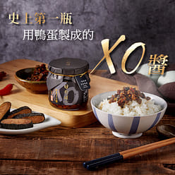 Bold Harmony: A Hosanna XO Egg Sauce & Noodle Set 250 g