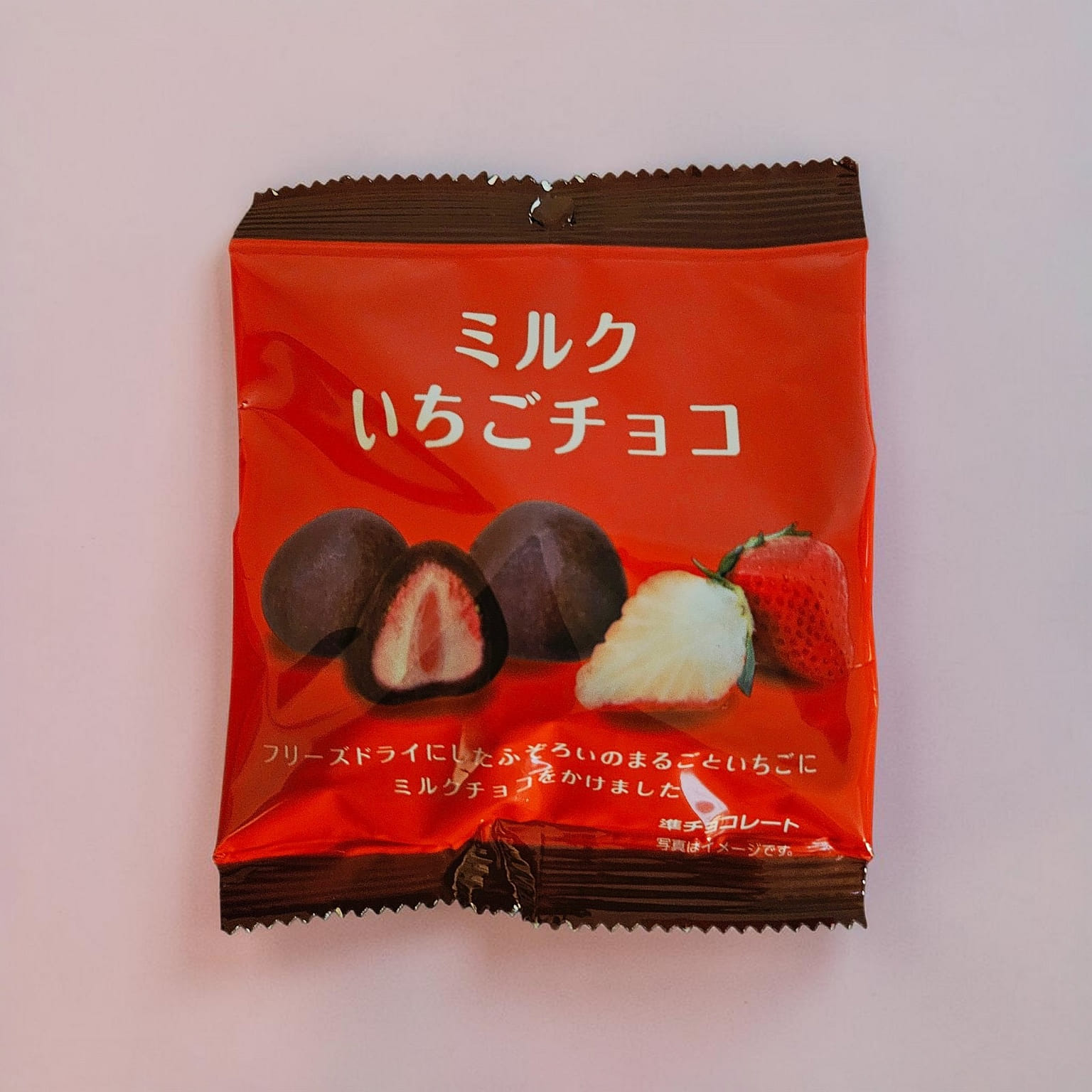 You-Ka Strawberry with Milk Chocolate Coating 25 g
