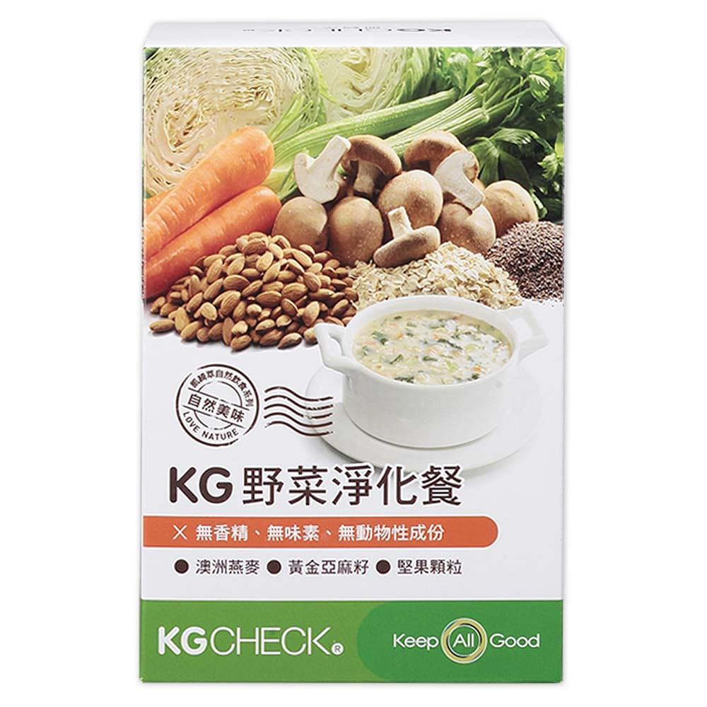 Vegetable Purifying Meal-Children- Senior 1 케이스