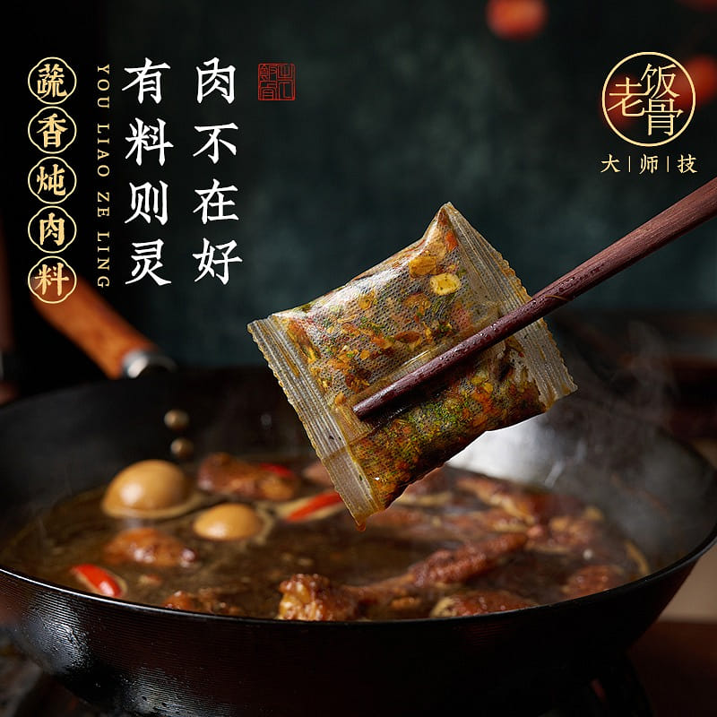 Braised pork with old rice bones and vegetables 40 그램