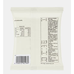 MUJI  Spicy and Mala Flavor Mini Crispy Noodles 30 g