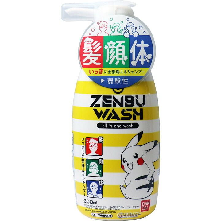 weee product zoom image