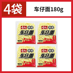 Sau Tao Hong Kong-style cart noodles 720g 720 g