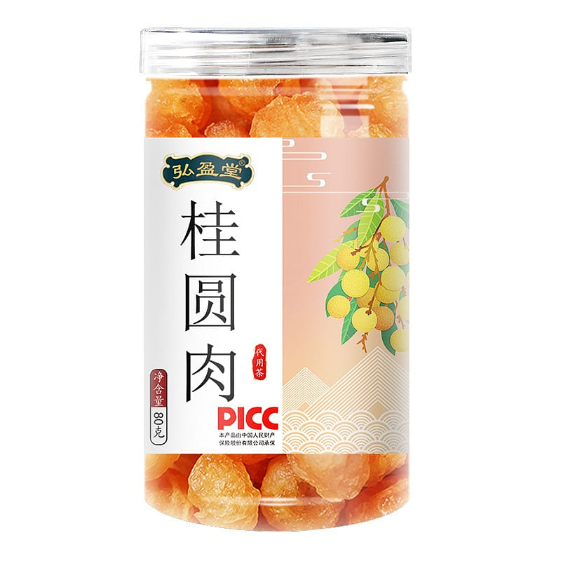 【 Medicine and food origin 】 Hongyingtang Longan meat 80g/ bottle 80 กรัม