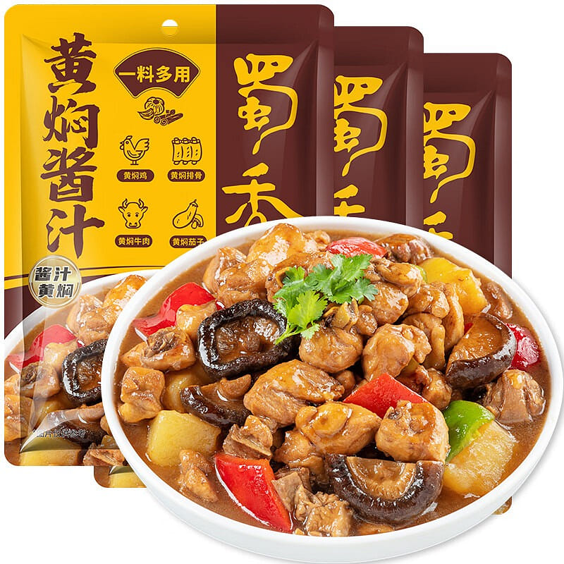 Sichuan Braised Sauce 120g*3 bags braised Pork ribs braised Beef braised chicken 1 phần