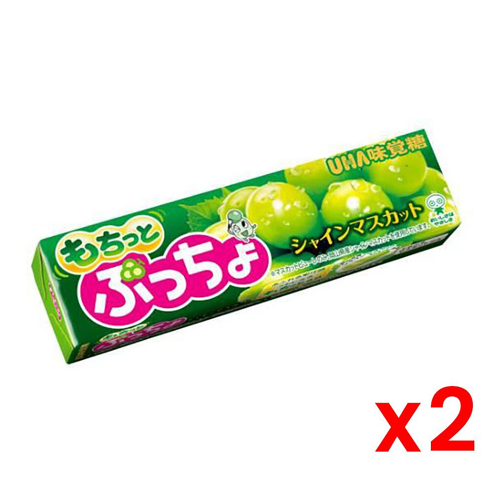 UHA Puccho Muscat Grape Gummy Stick 10pcx2 1 count