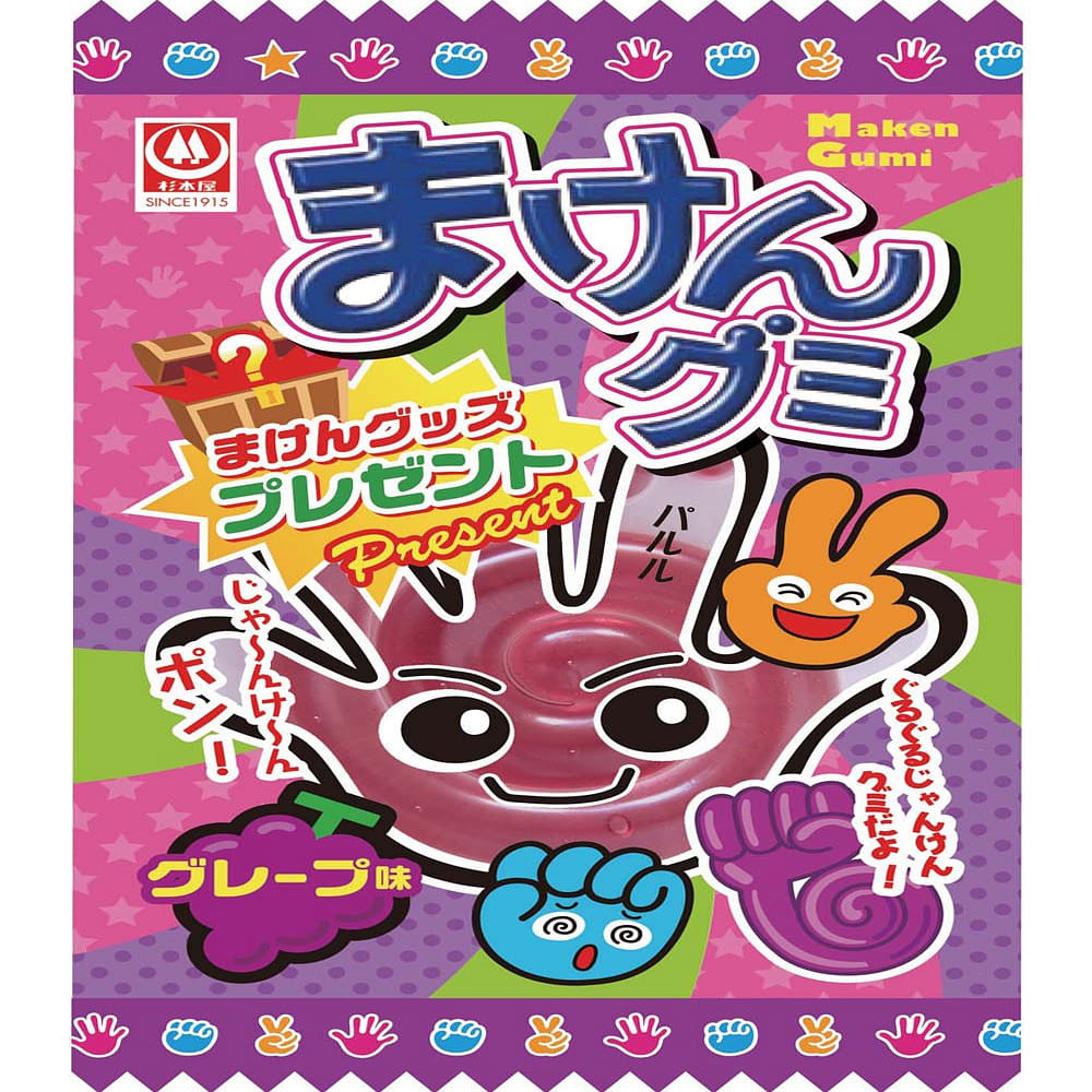 Sugimotoya Maken Gummy Grape Flavor 15g 1 each