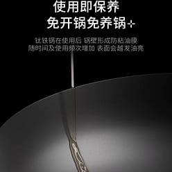 [미국 FDA 최저가 인증] 독일 브랜드 문륜산 무트라코마 철냄비, 가벼운 고급 가정용 웍, 조약돌 냄비, 4세대 티타늄 철냄비, 쿨블랙, 건강 1 개입