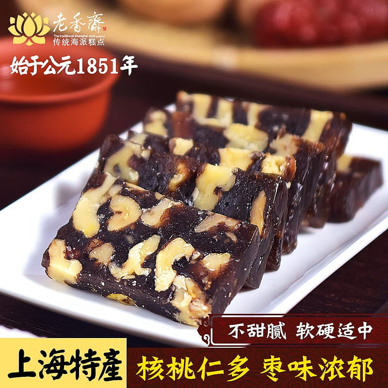 【Shanghai】LXZ | Red dates and walnut cake 200g 200 グラム