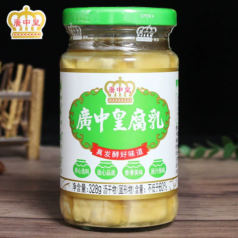 广东开平广中皇零添加豆腐乳大块原味辣蘸料卤腐乳白方酱豆腐【原味】328g*1瓶 328 克