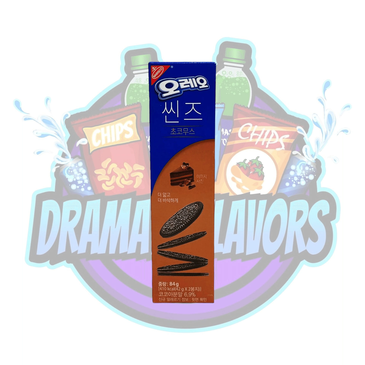 Oreo Thins Chocolate Mousse 125 그램