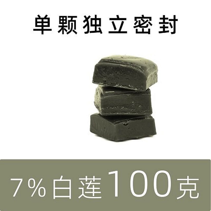手工7%白莲抹茶糖 100g日式糖果休闲零食 100 克
