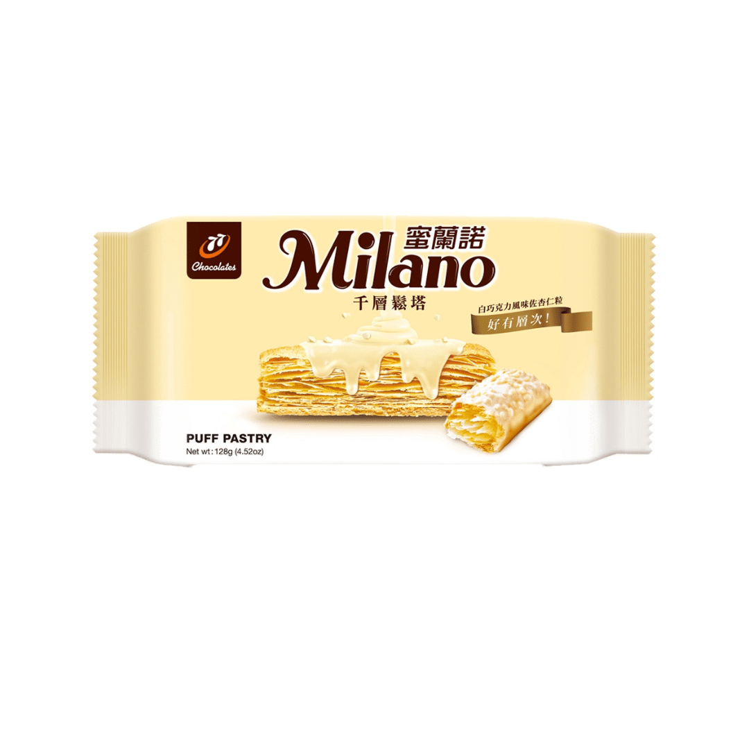 Milano Puff Pastry White Chocolate 128 그램