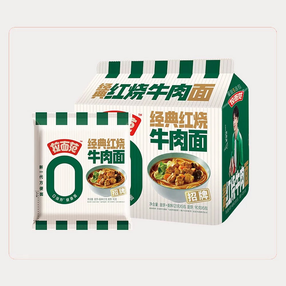 Jinmailang Non-Fried Ramen Braised flavor 120g*5 5 pack