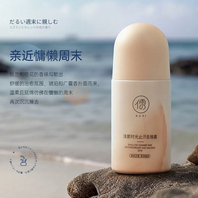Ruyi Antiperspirant Deodorant#2 60 ml