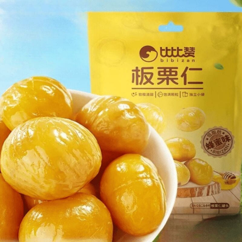 Bibizan Chestnut Kernels,Honey,60g*4bags 4 pack