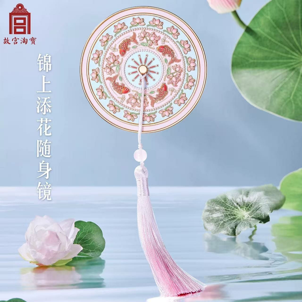 Portable mirror convenient to carry 1 개