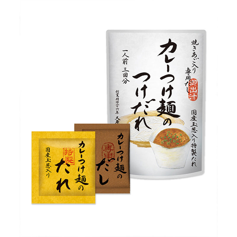 Kayano-ya Curry Tsukemen Dipping Sauce 3 개
