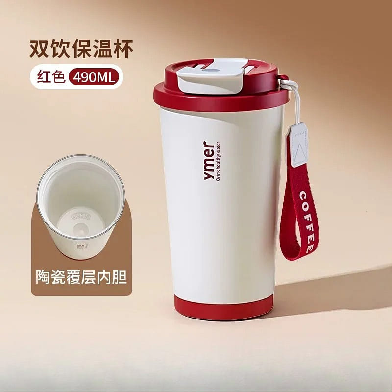 Ceramic lined insulated coffee cup * 1 1 count