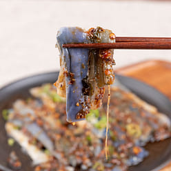 Braised eggplant with garlic sauce 350g 1 each