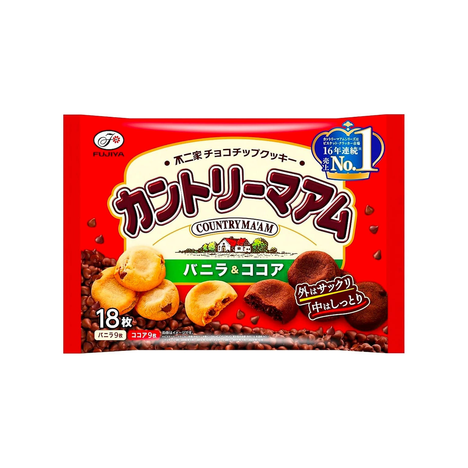 Chocolate Cookie Country Maam Vanilla FUJIYA 198g 1 phần