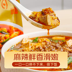 Mapo Tofu Sauce Mix 250 g