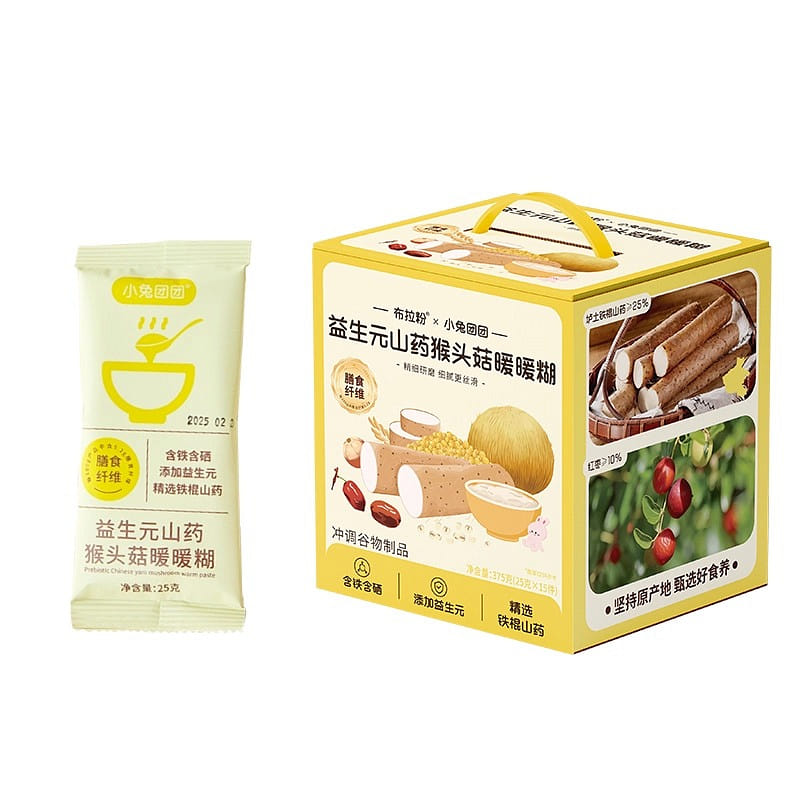 Prebiotic Monkey Head Mushroom Powder 375g*1 box 375 그램