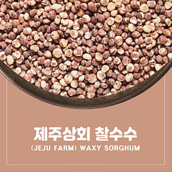 제주상회 찰수수 4 파운드