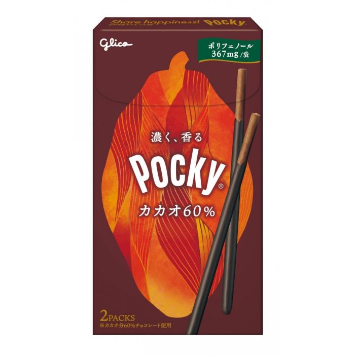 Get Glico Pocky cacao 60% (pack of 6) (BB 11/30/25) Delivered
