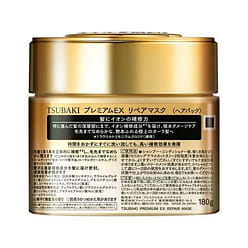 SHISEIDO TSUBAKI Repair Hair Mask 180g 1 each