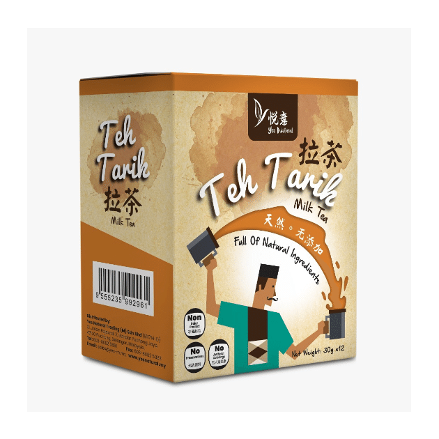 weee product zoom image