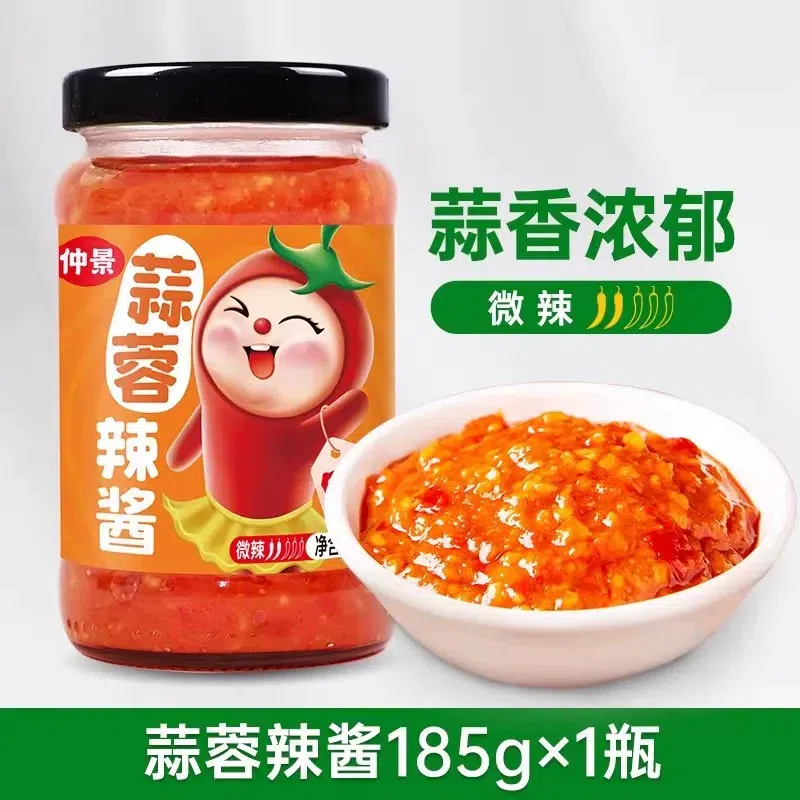 Zhongjing Garlic Sauce garlic seasoning 1box 185 g