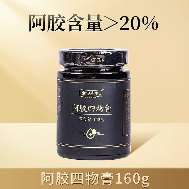 Corii Asini Bajin Si Wu Cream Nourishing 160g 160 グラム