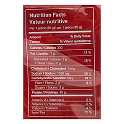 Wu Mu 화댜오 라면 4봉입 380 그램