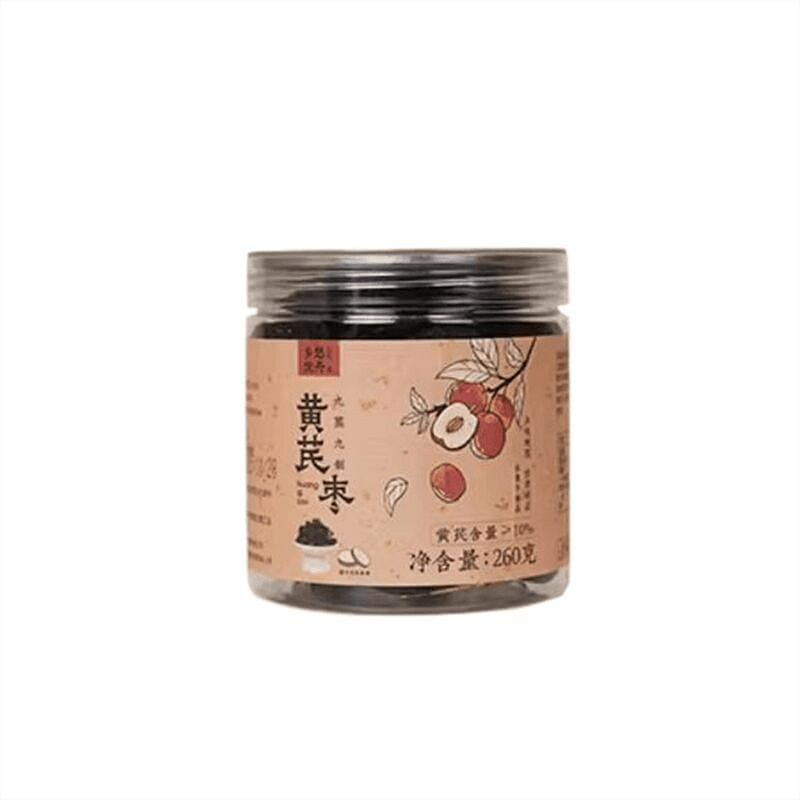 Nostalgia by Shen Dan, Huang Qi Jiaot 260g per jar 1 can