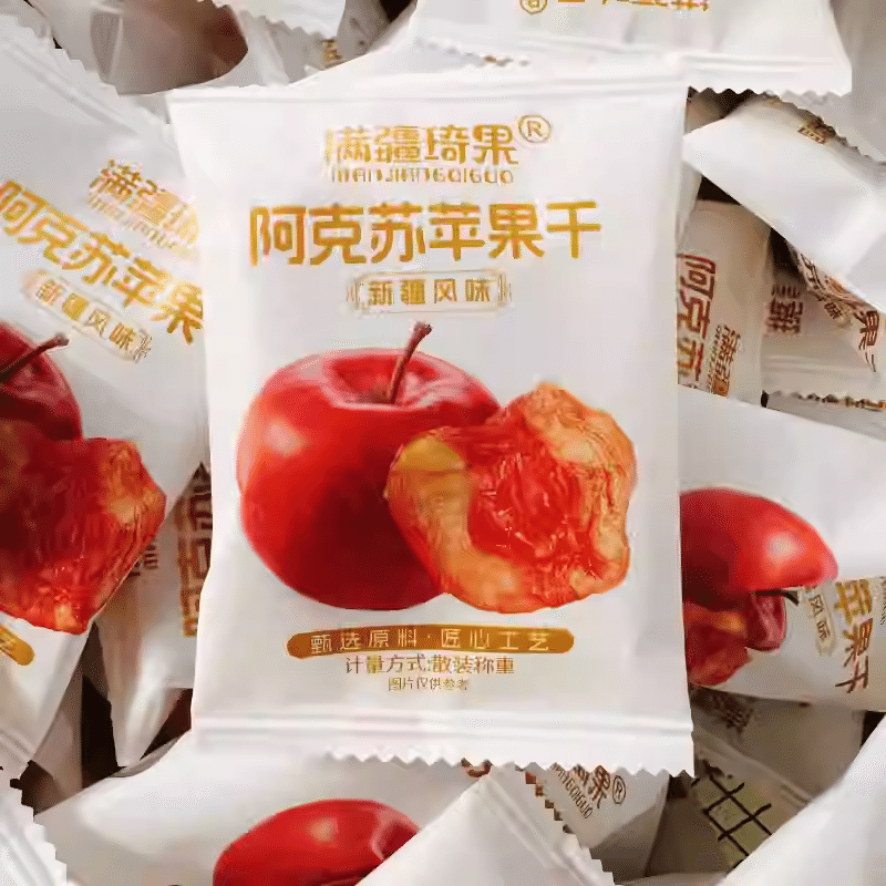 Aksu Dried Apples 250 그램