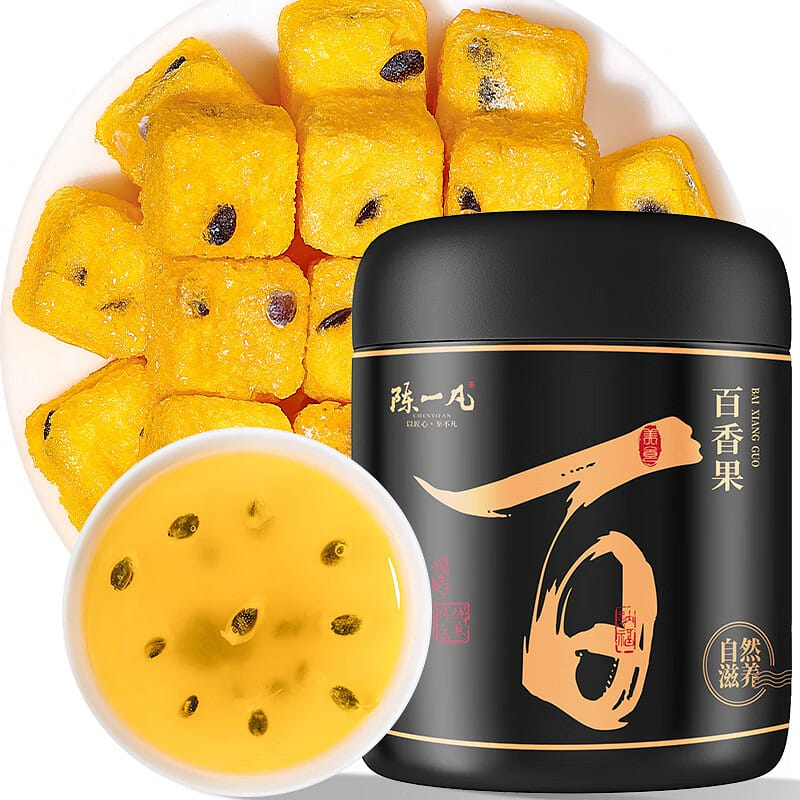 Curated Passion Fruit Wellness Reserve 80g*2 160g 160 g