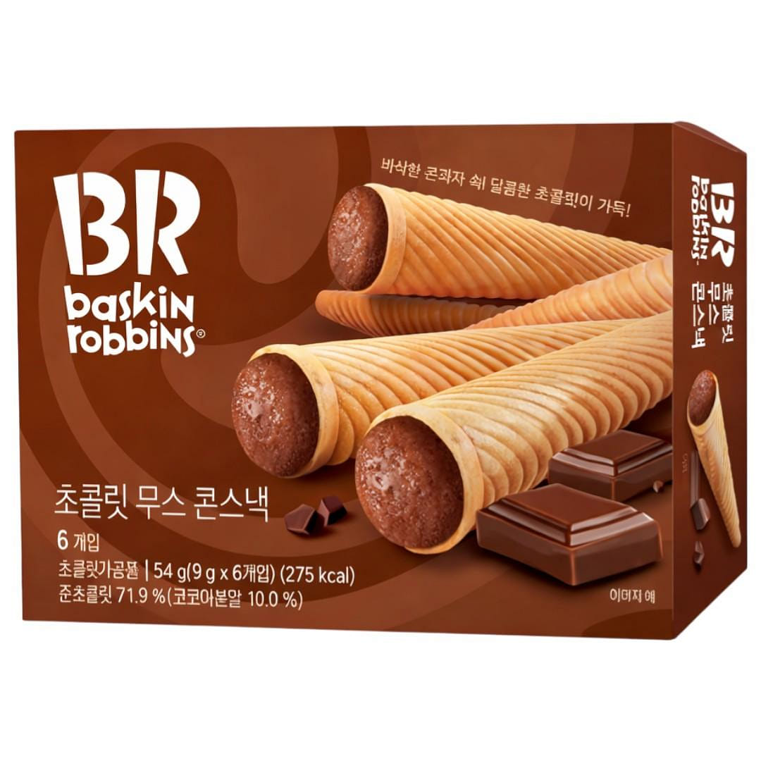 Baskin Robbins Choc Mousse Cone 5 Pack 1 each