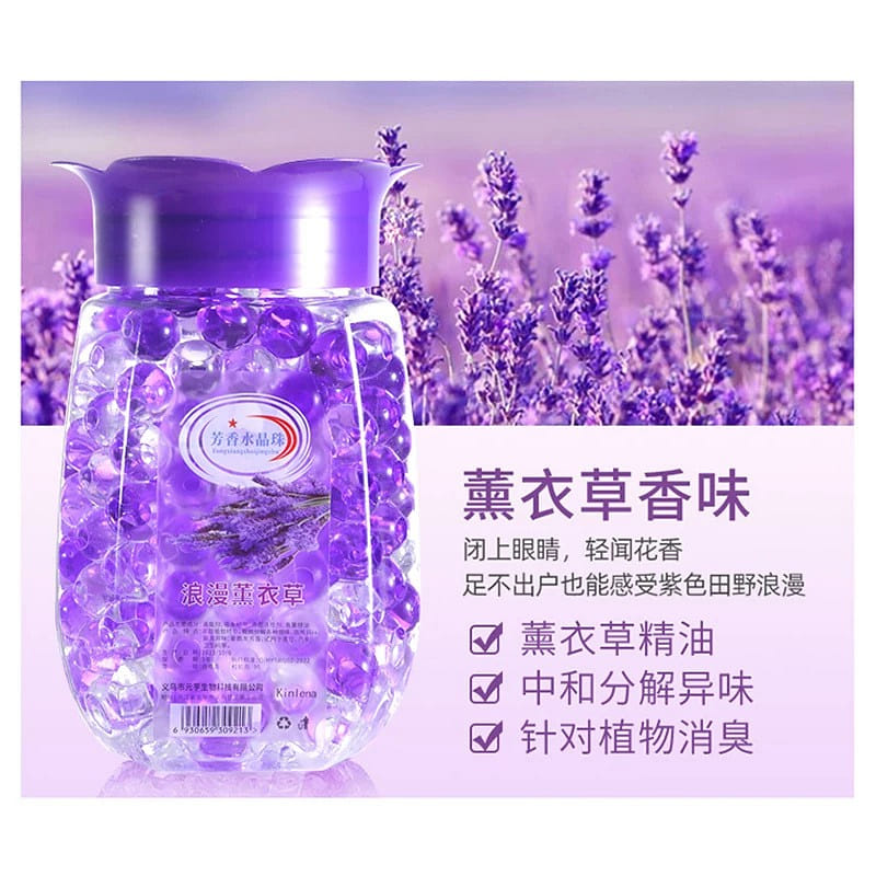 空氣清新劑持 久留香 香薰家用除臭300g/瓶裝 1 瓶