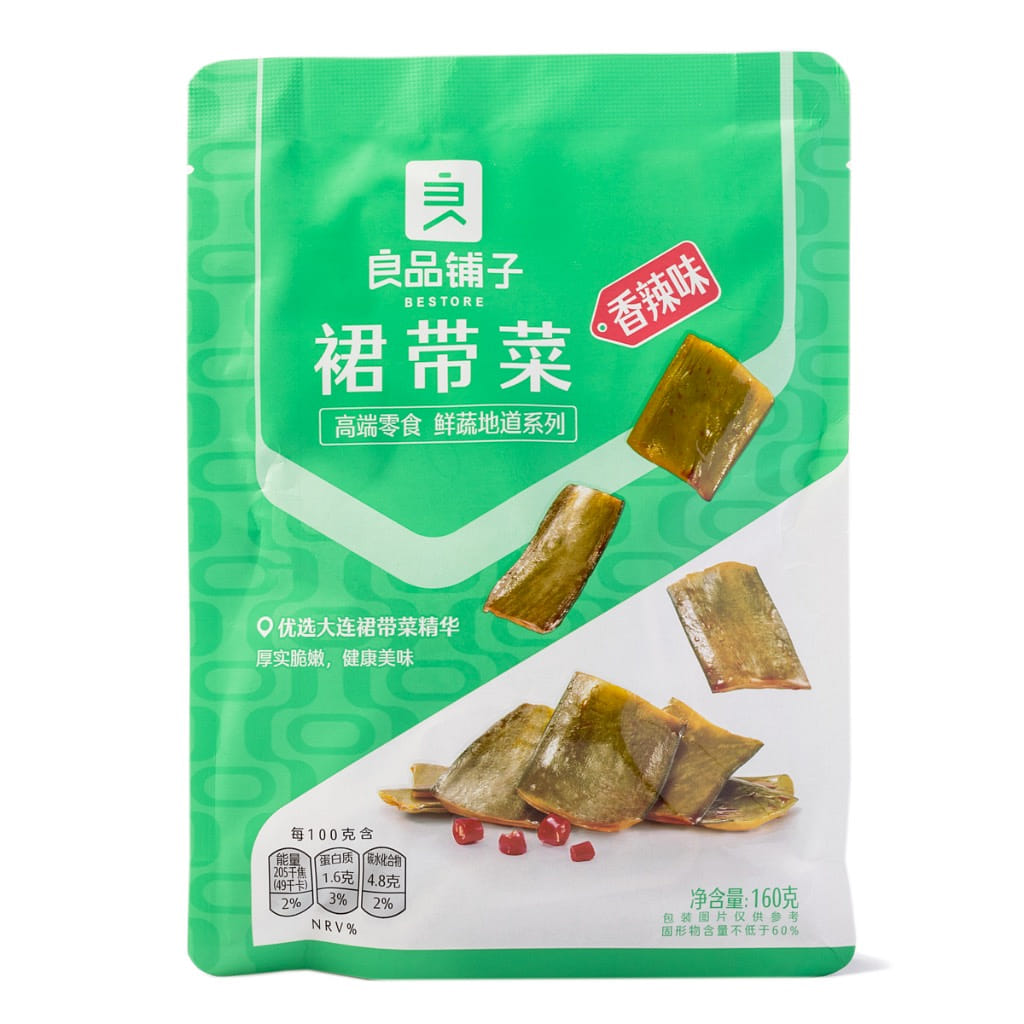 Bestore Wakame 160 g*30 pack