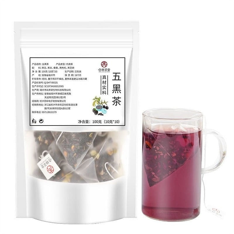 Mulberry Five Black Tea 100g/bag 100 그램