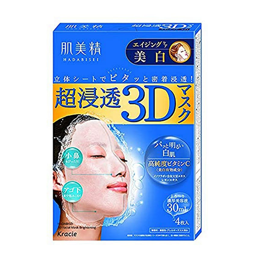 weee product zoom image