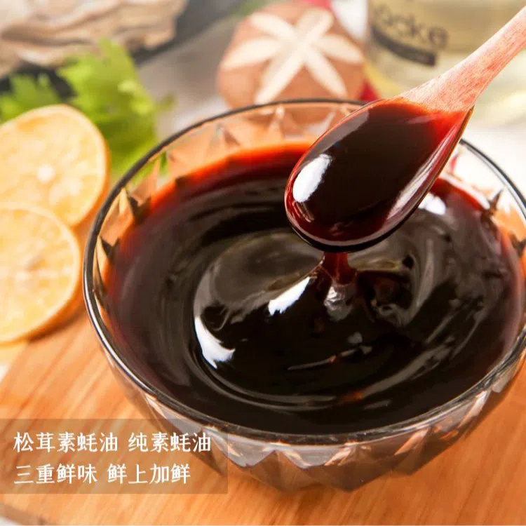 Matsutake oyster sauce 280 g