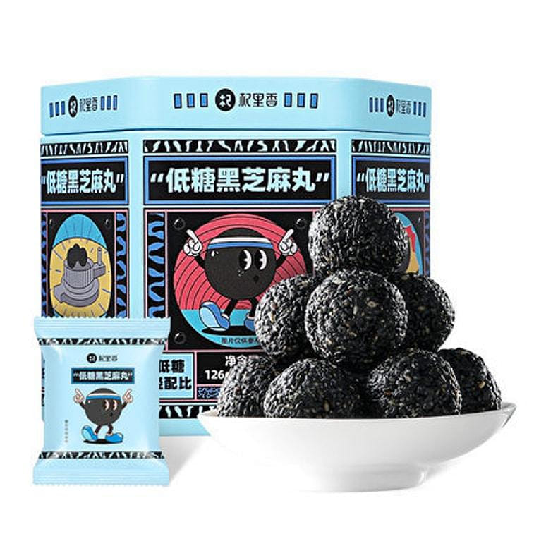 QILIXIANG Black Sesame Pills Low Sugar Food Quality Package (14 pills) 126 กรัม