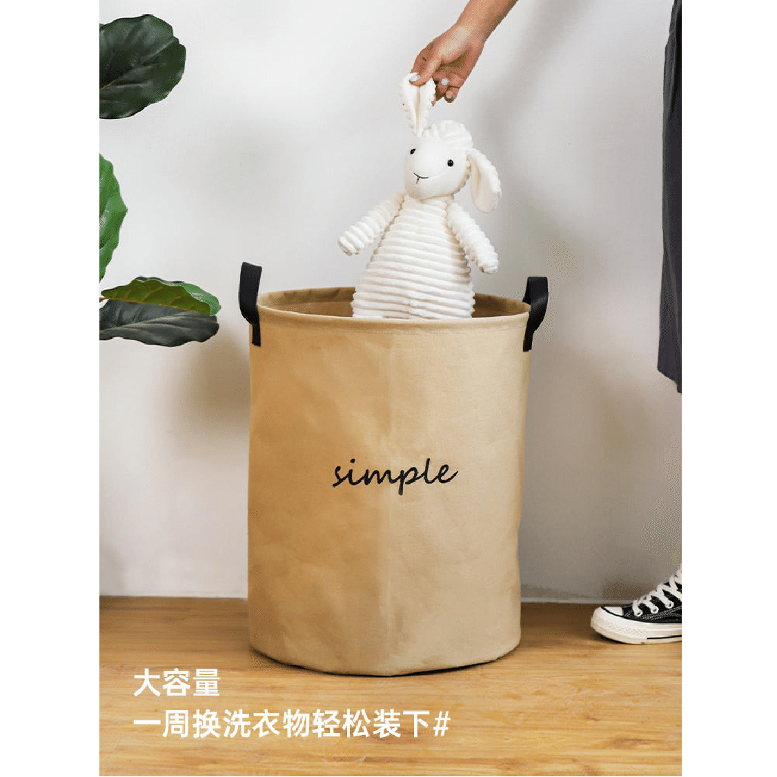 Round book Japanese dirty clothes basket Simple waterproof laundry dirty clothes 1 개입