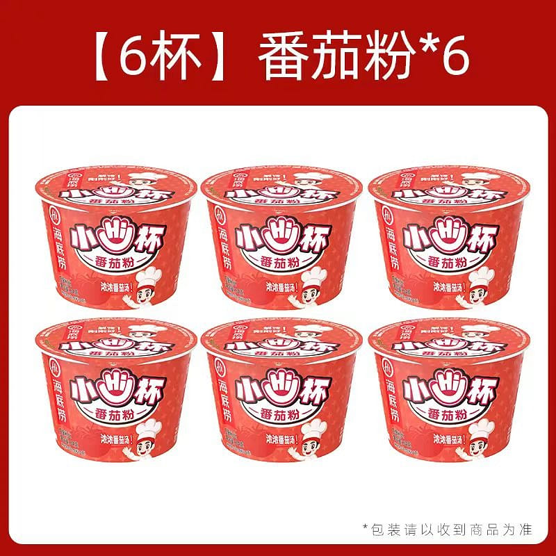 Hai Di Lao Mini tomato rice noodles 60g*6 360 กรัม